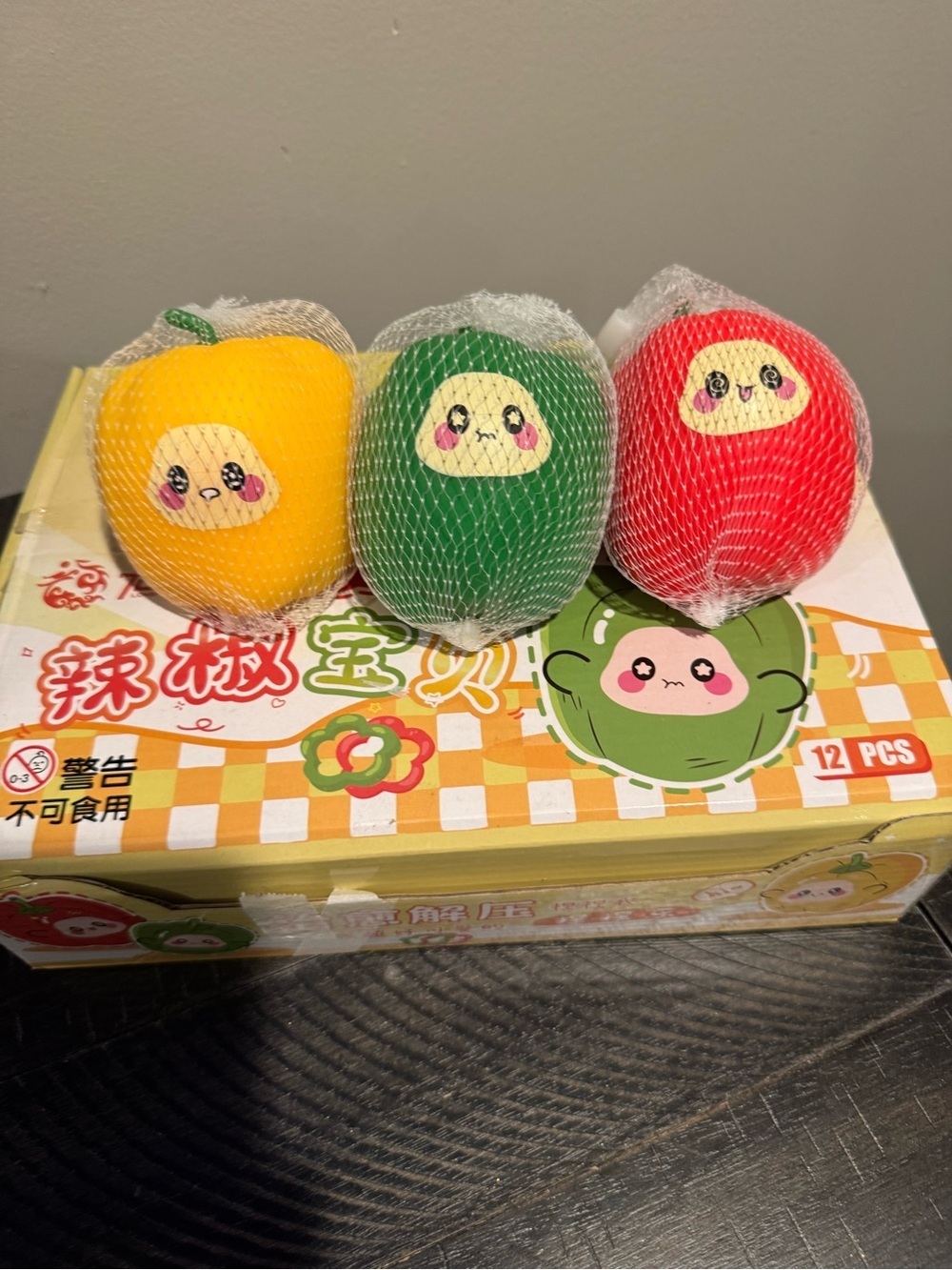Decompression Squishy Stress Toy Pepper - Yellow, Green & Red (Choose 1 color)